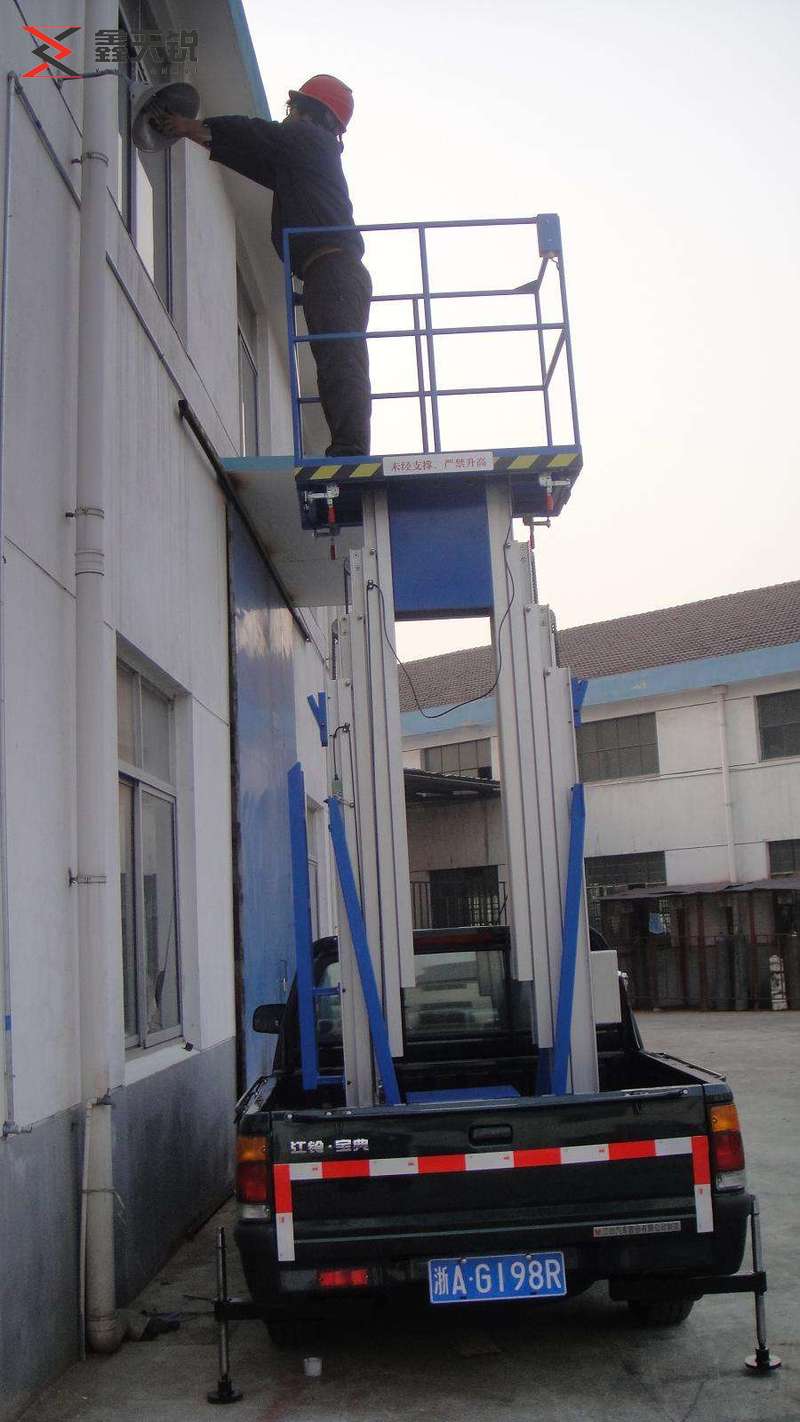 宜昌车载铝合金式升降机