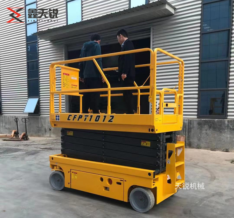 宜昌全自行式高空作业平台